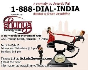 1-888-DIAL-INDIA — Shunya Theatre